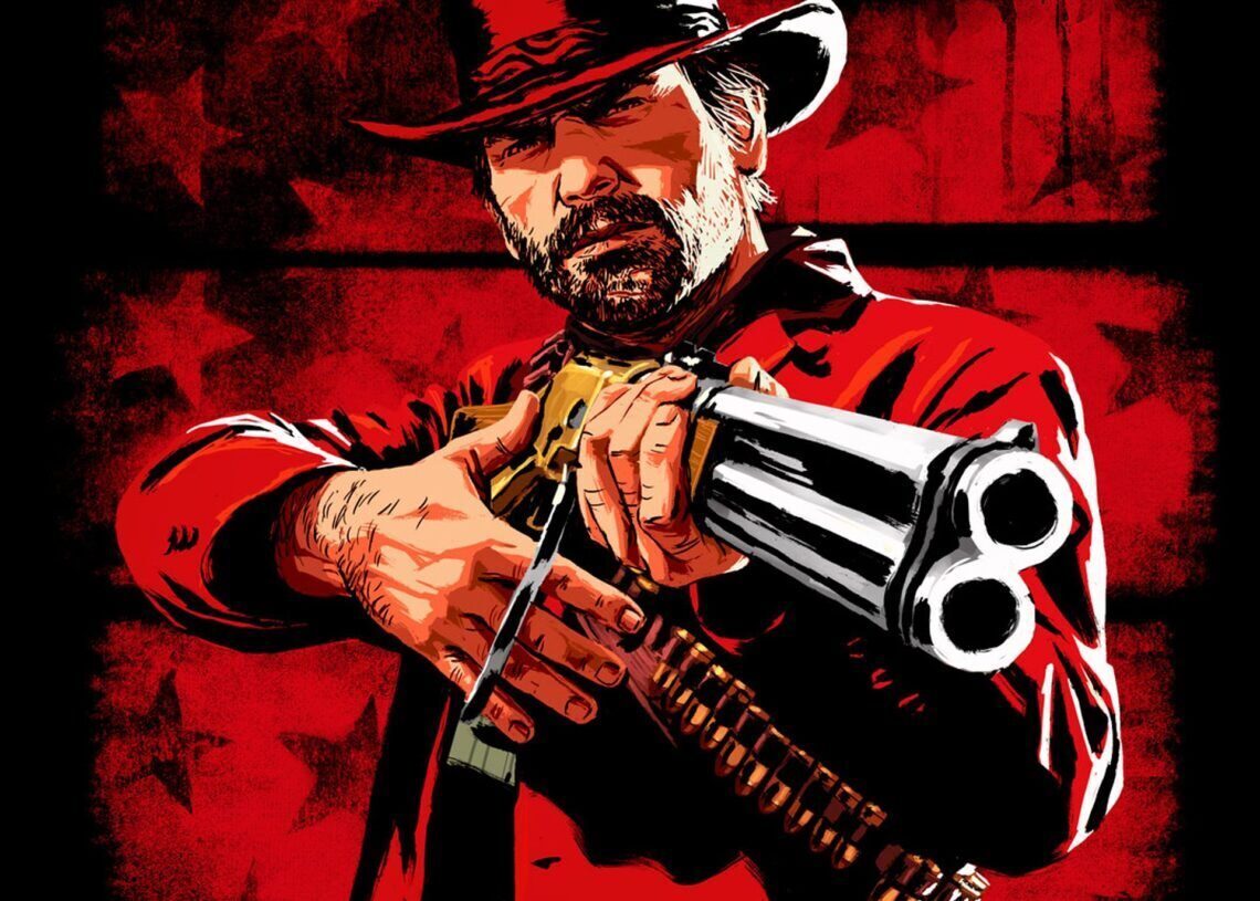 RDR remake leak: What does the new logo mean?
