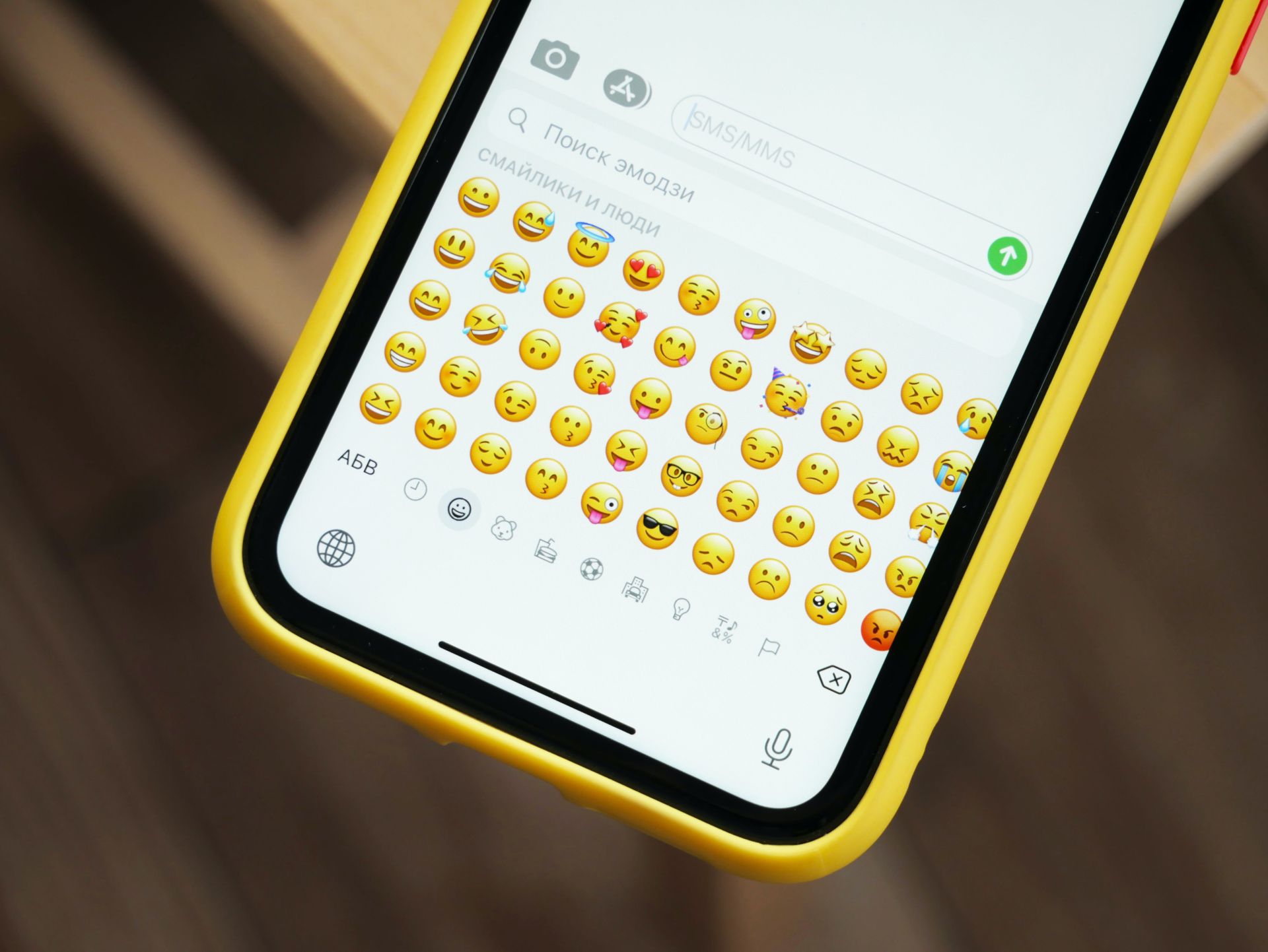 new ios 17 emojis