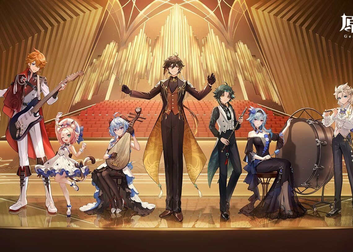Genshin Impact Concert 2023