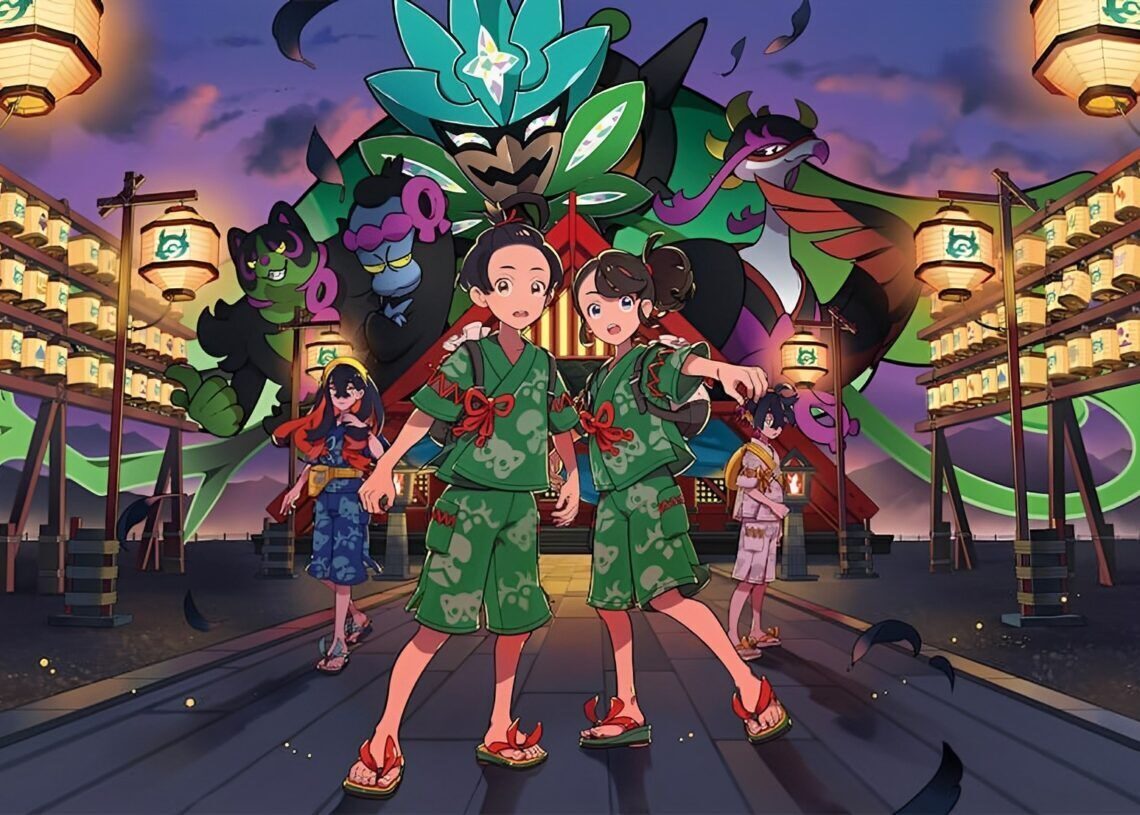 Teal Mask Pokedex