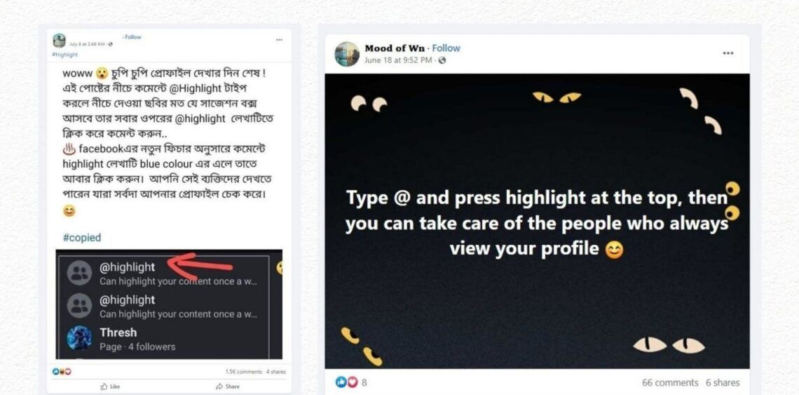 Here's how to use the highlight Facebook feature • TechBriefly