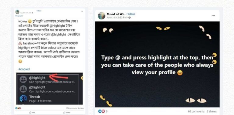 Here's How To Use The @highlight Facebook Feature - TechBriefly