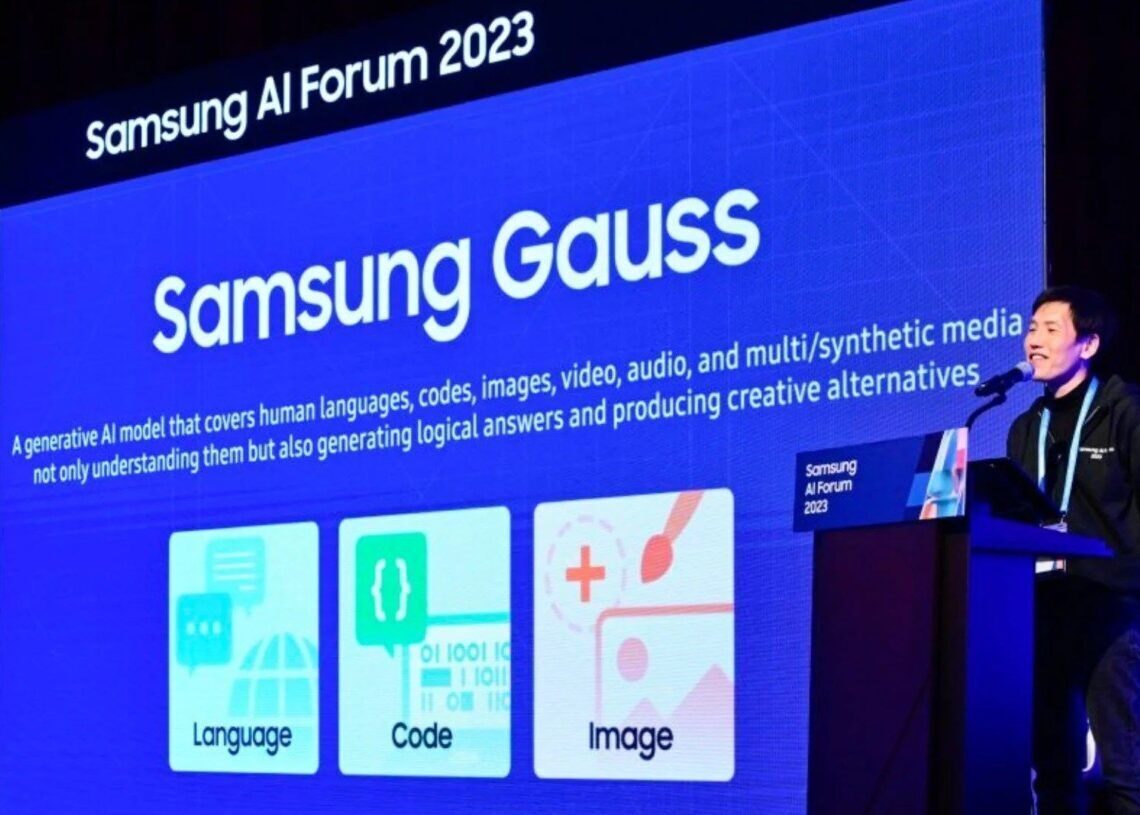 Samsung Gauss