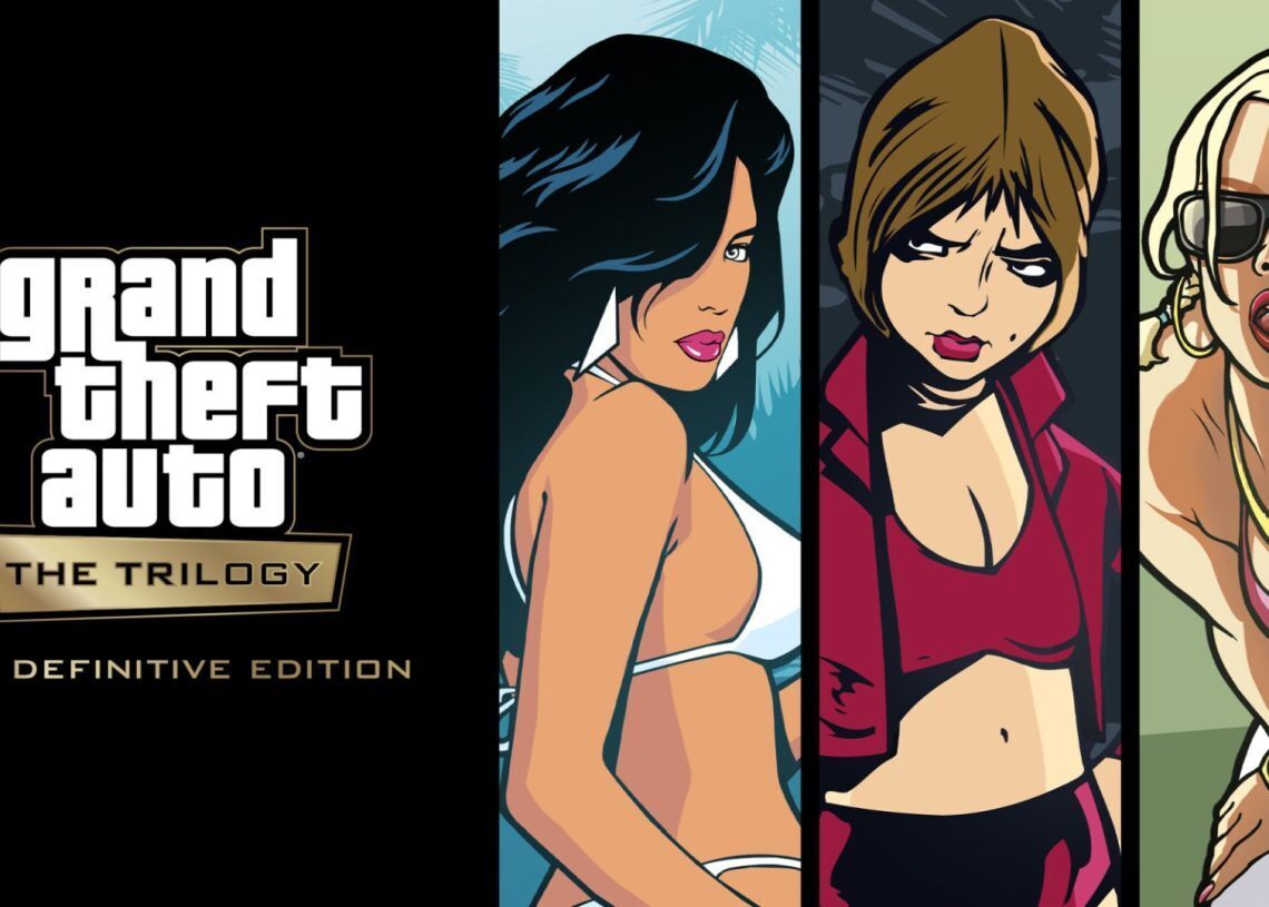 GTA San Andreas Netflix cheats