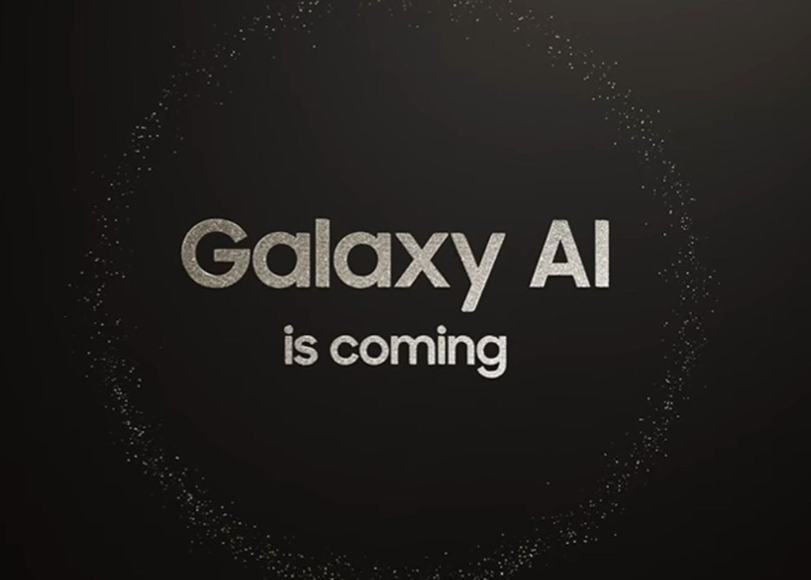 Galaxy AI: All the AI features rumored so far