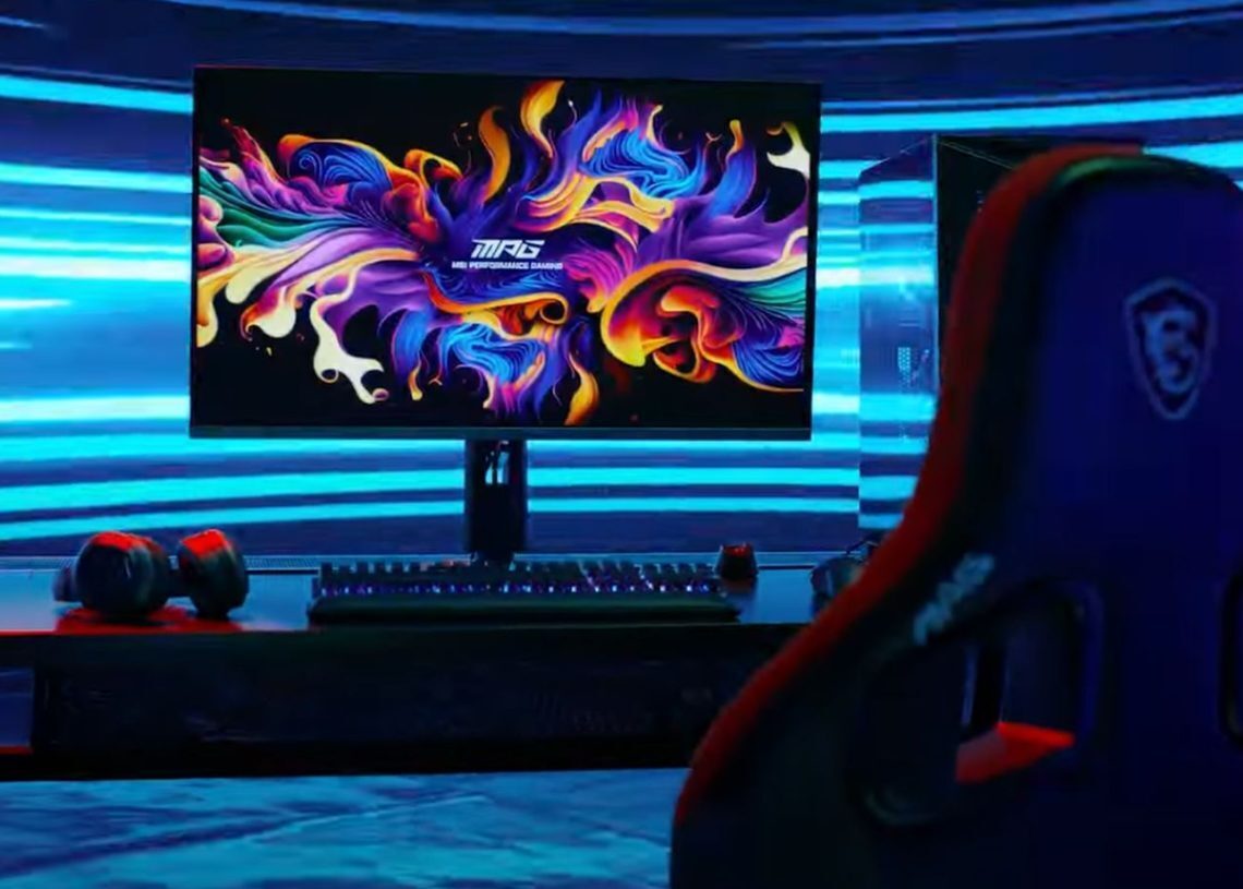 MSI AI monitor will let you cheat sneakily