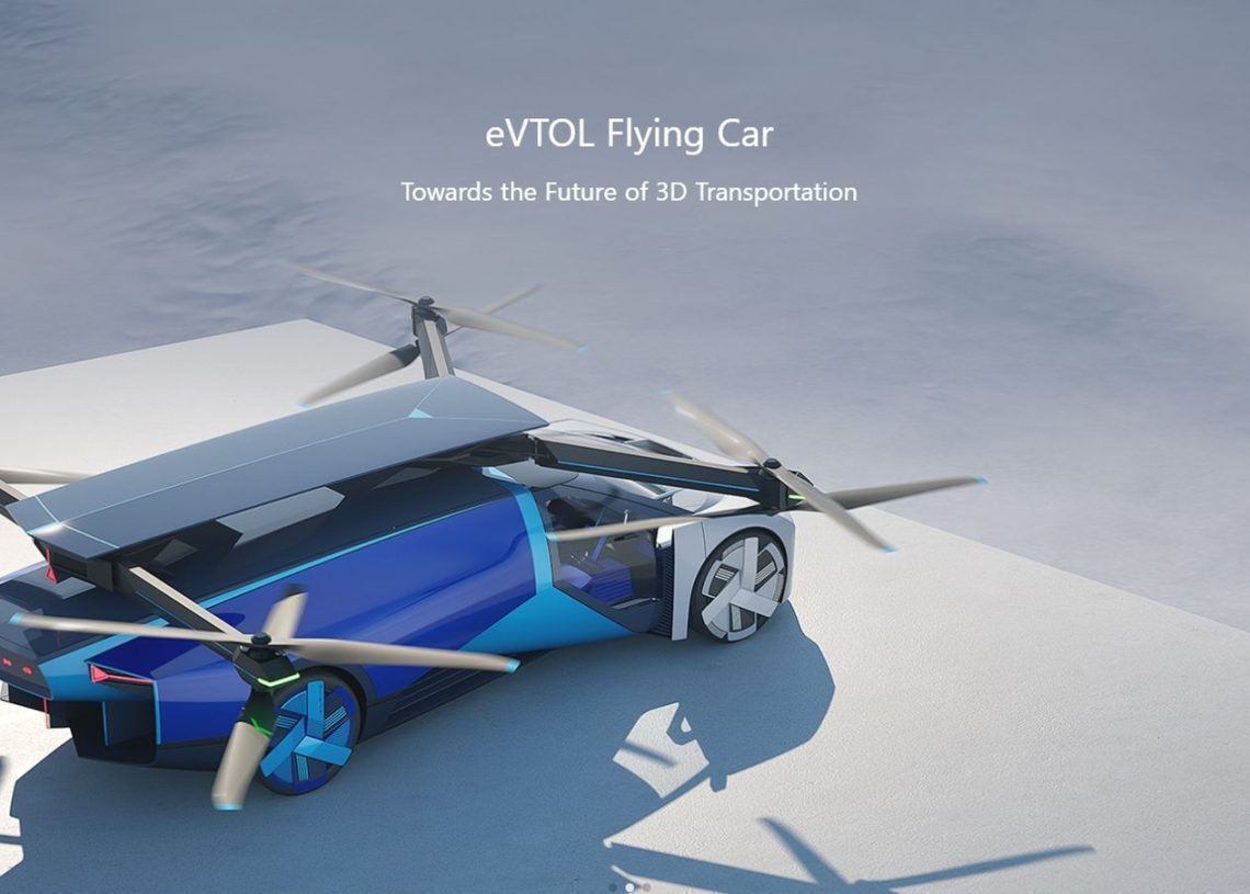 XPeng AeroHT eVTOL