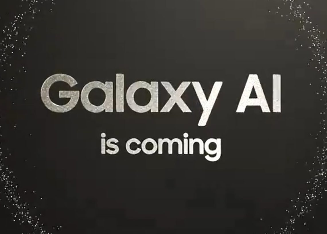 There will be an Galaxy AI pricing plan, but...
