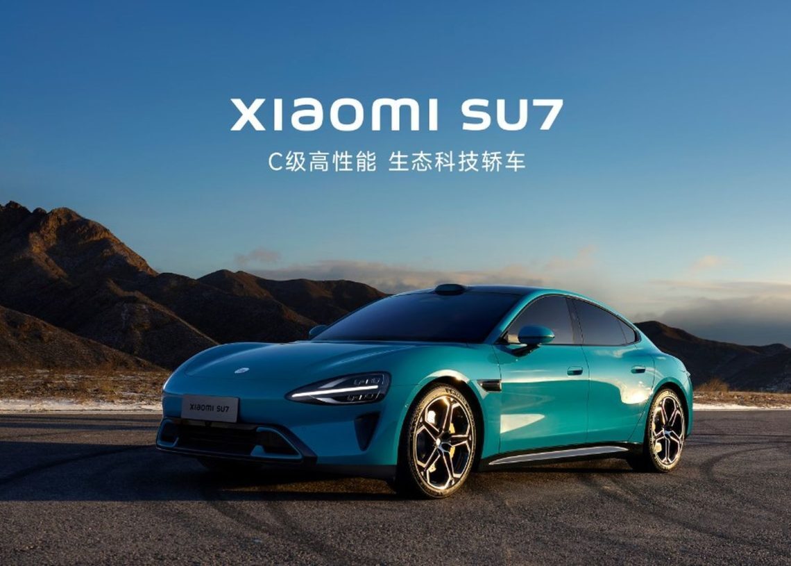 Xiaomi SU7 specifications