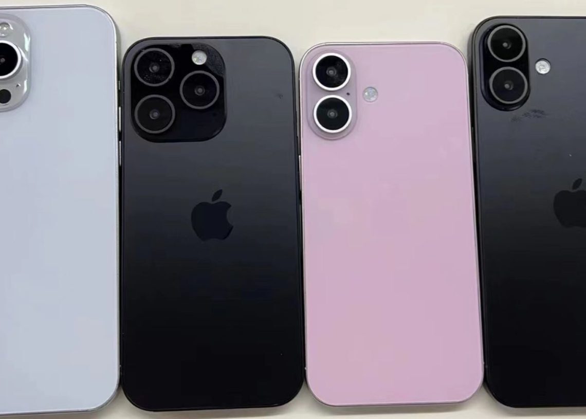 iPhone 16 leaks: Dummy devices of the series have been revealed