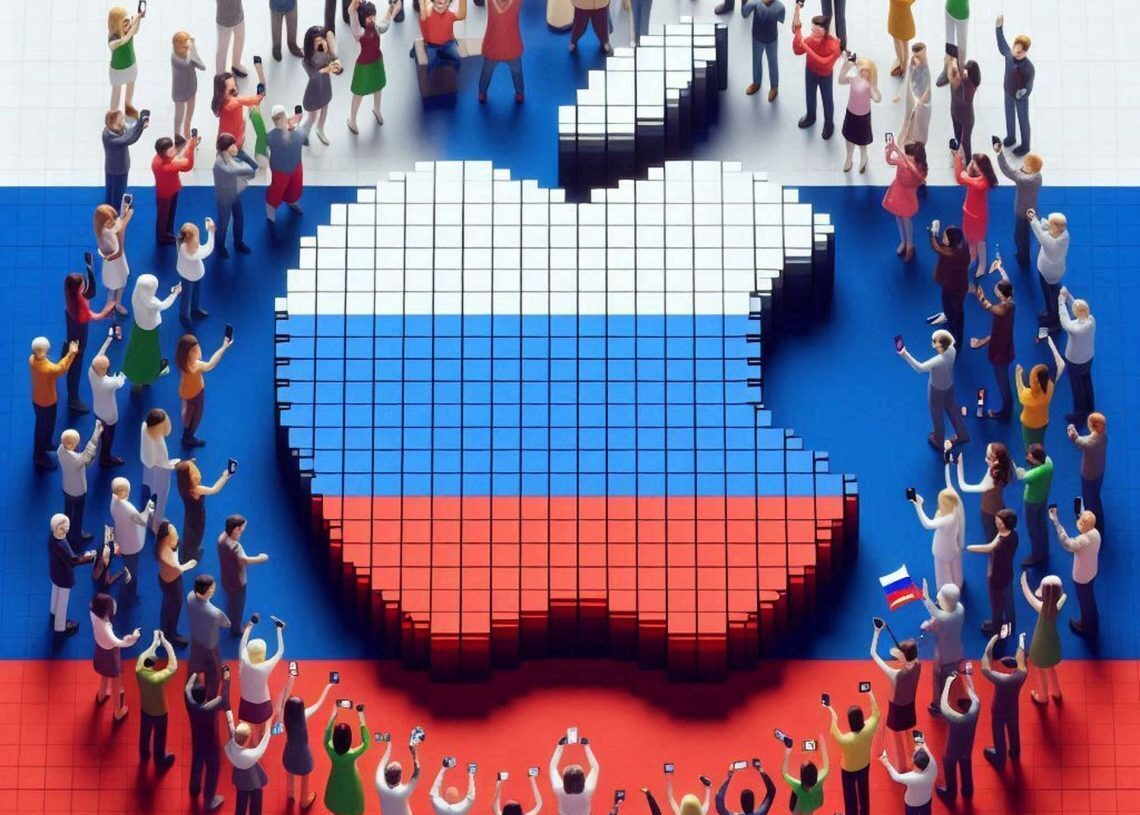 App Store VPN removal Russia
