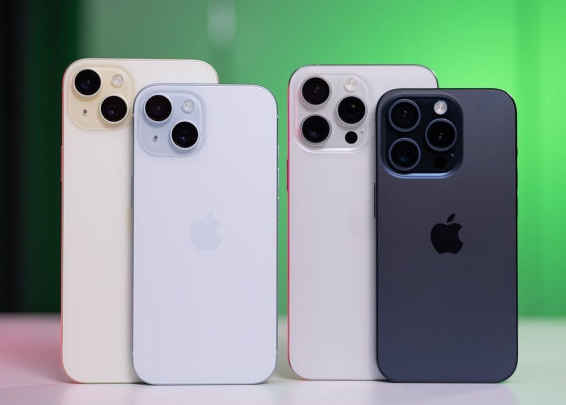 A new color for the iPhone 16 Pro