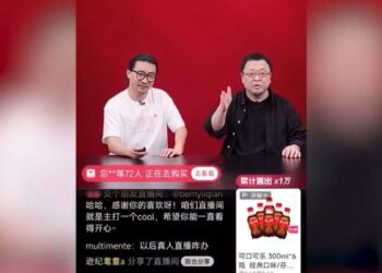 AI avatars disrupt China’s livestreaming e-commerce market
