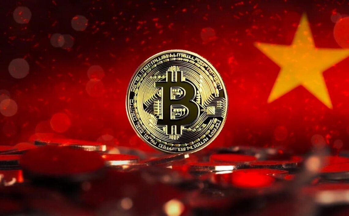 Vietnam legalizes crypto assets under new digital law