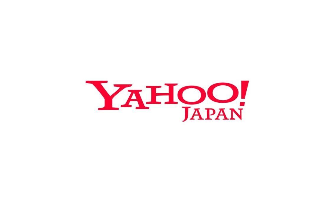Yahoo Japan orders all staff to use AI
