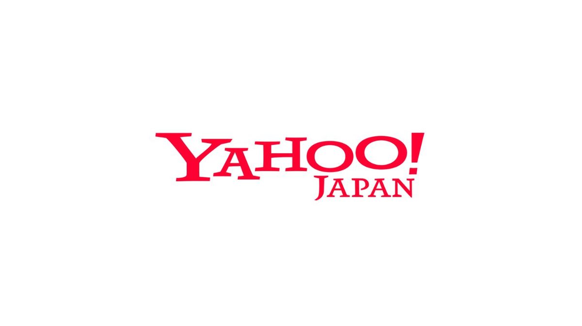 Yahoo Japan nakazuje wszystkim pracownikom korzystać z AI Yahoo Japan nakazuje wszystkim pracownikom korzystać z AI