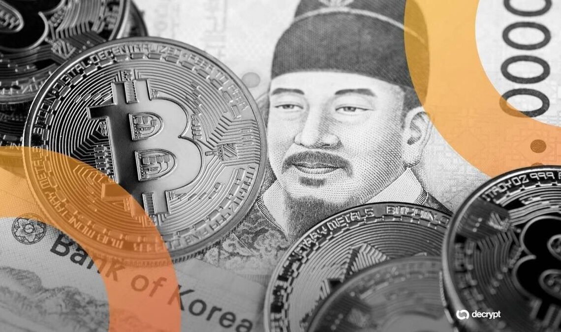 South Korea eyes new crypto lending rules