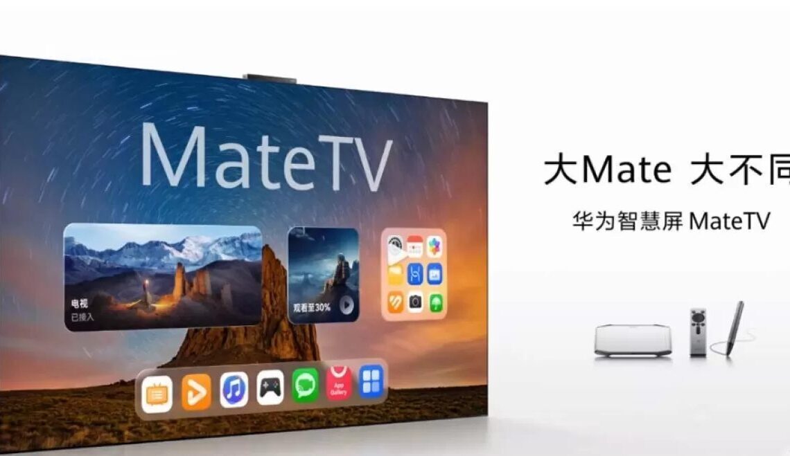 Huawei Mate TV launch set for September 4