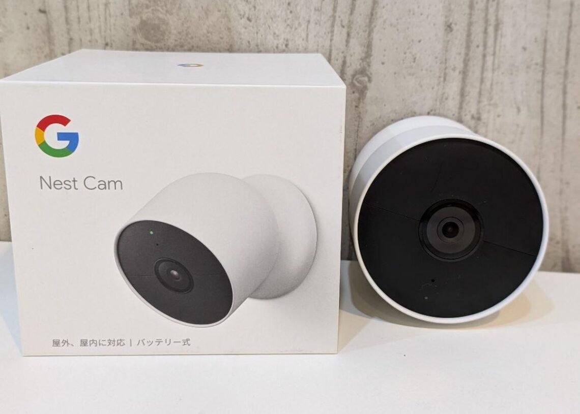 Google develops Google Home Premium subscription for Nest cameras