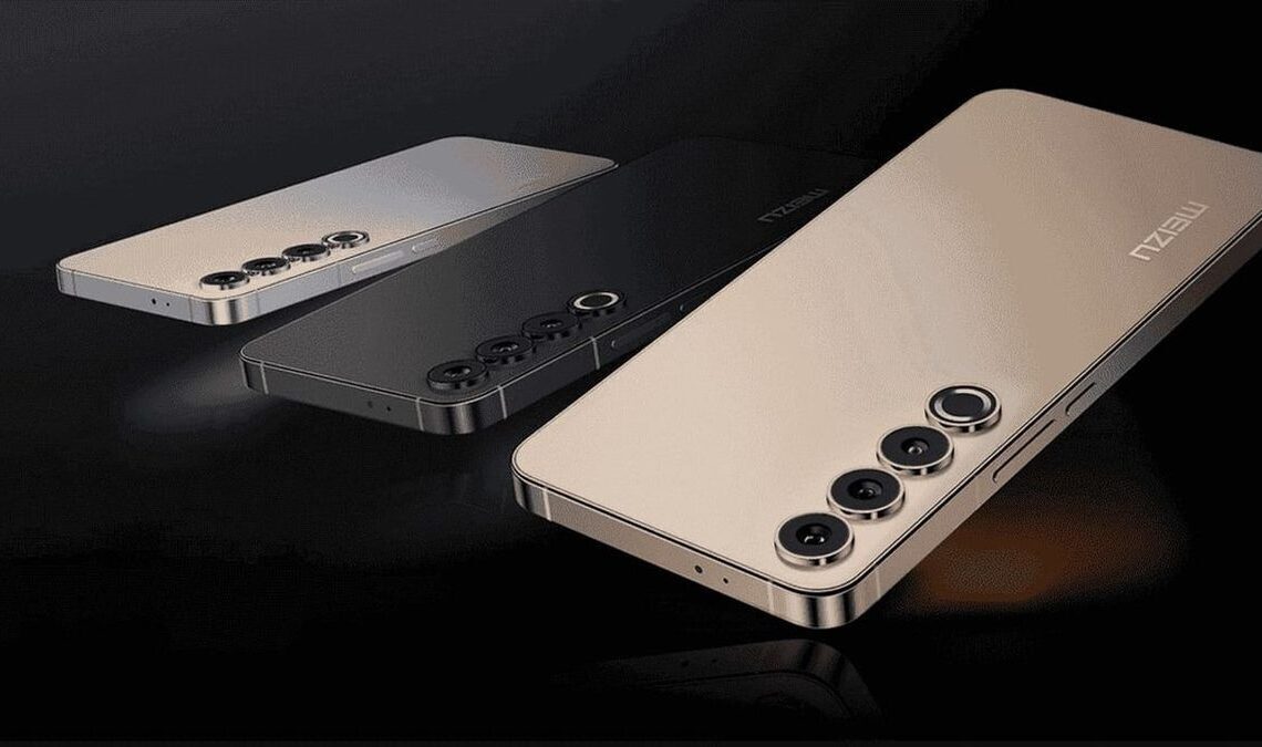 Meizu 22 launches September 15 in China