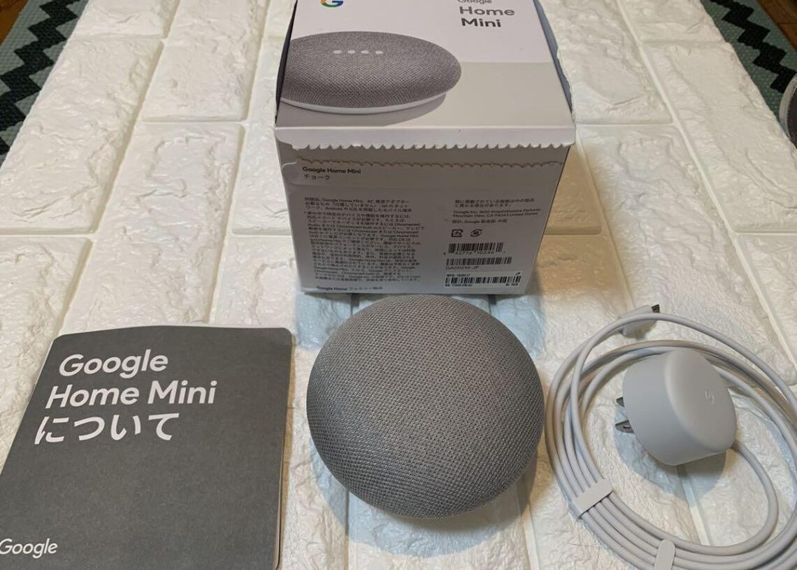 Google Home web app adds device controls in public preview
