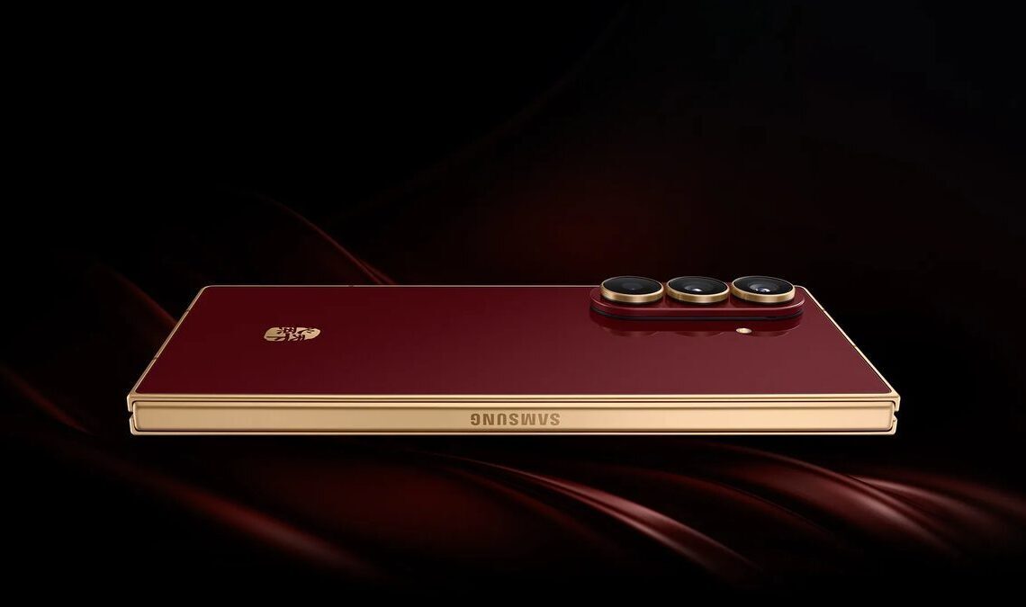 Samsung launches W26 (Z Fold 7) exclusive to China