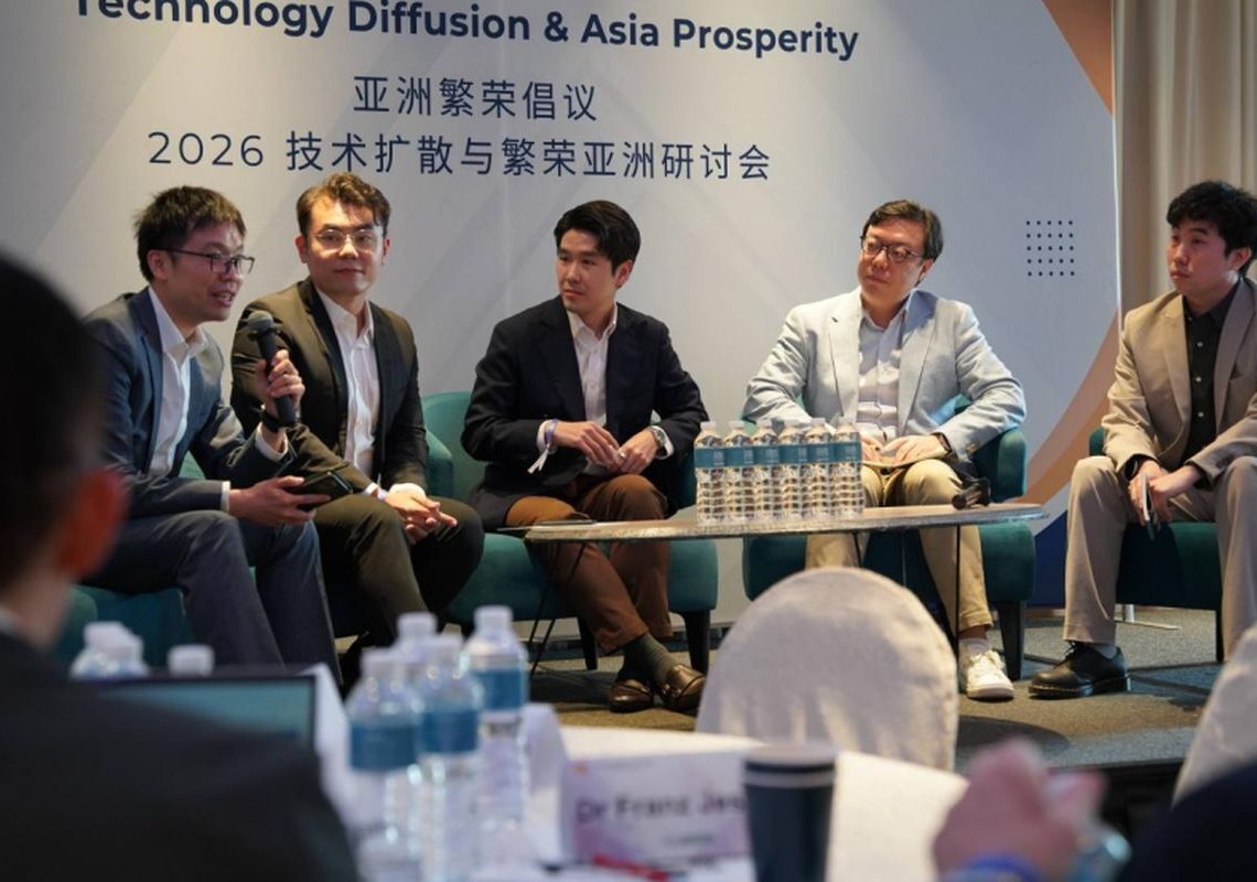 AI agents raise privacy and accountability questions as deployment expands—discussions at Singapore’s “Technology Diffusion and Asia Prosperity” seminar